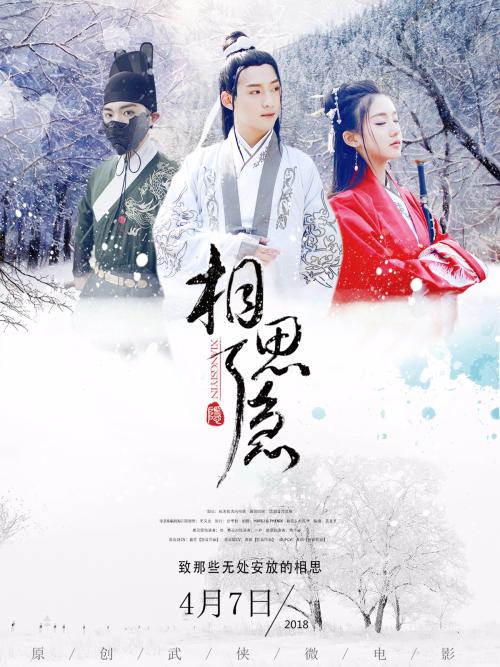 泽维尔大学degree
