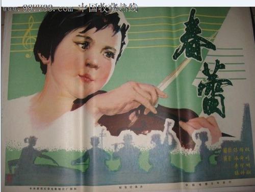 怎么买假的台湾国立屏东科技大学文凭毕业证
